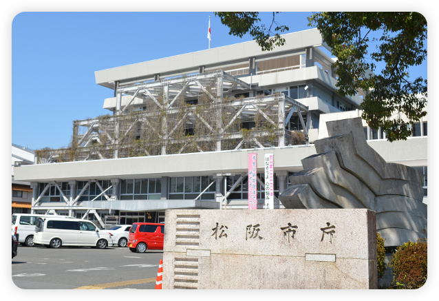 医療機関紹介実績はこちら