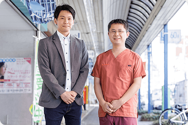 これからのいおうじ応急クリニック