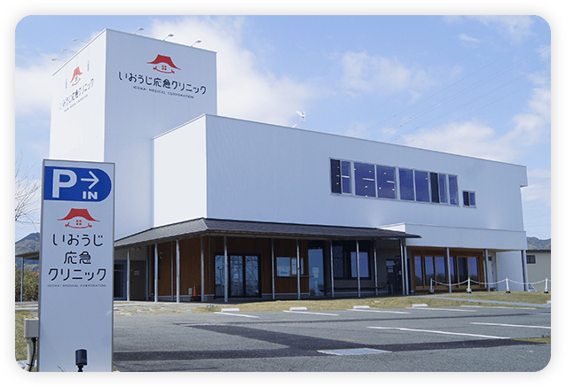 最期まで笑顔で過ごせる街を創りたい。