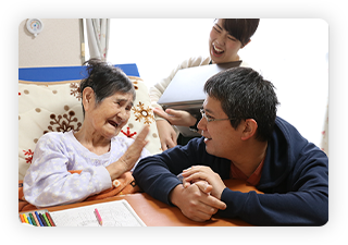 最期まで笑顔で過ごせる街を創りたい。