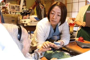 笑顔の街訪問看護ステーション