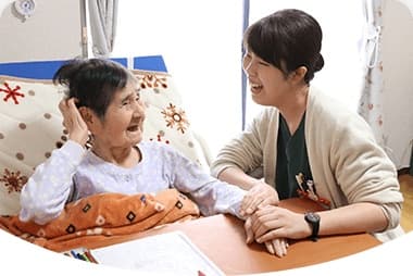 おうちとつなぐ居宅介護支援事業所