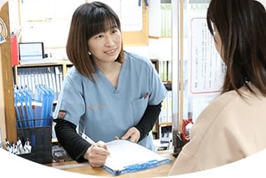 その他サービス