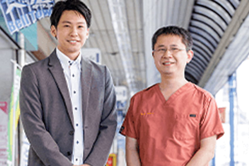 いおうじヒストリー