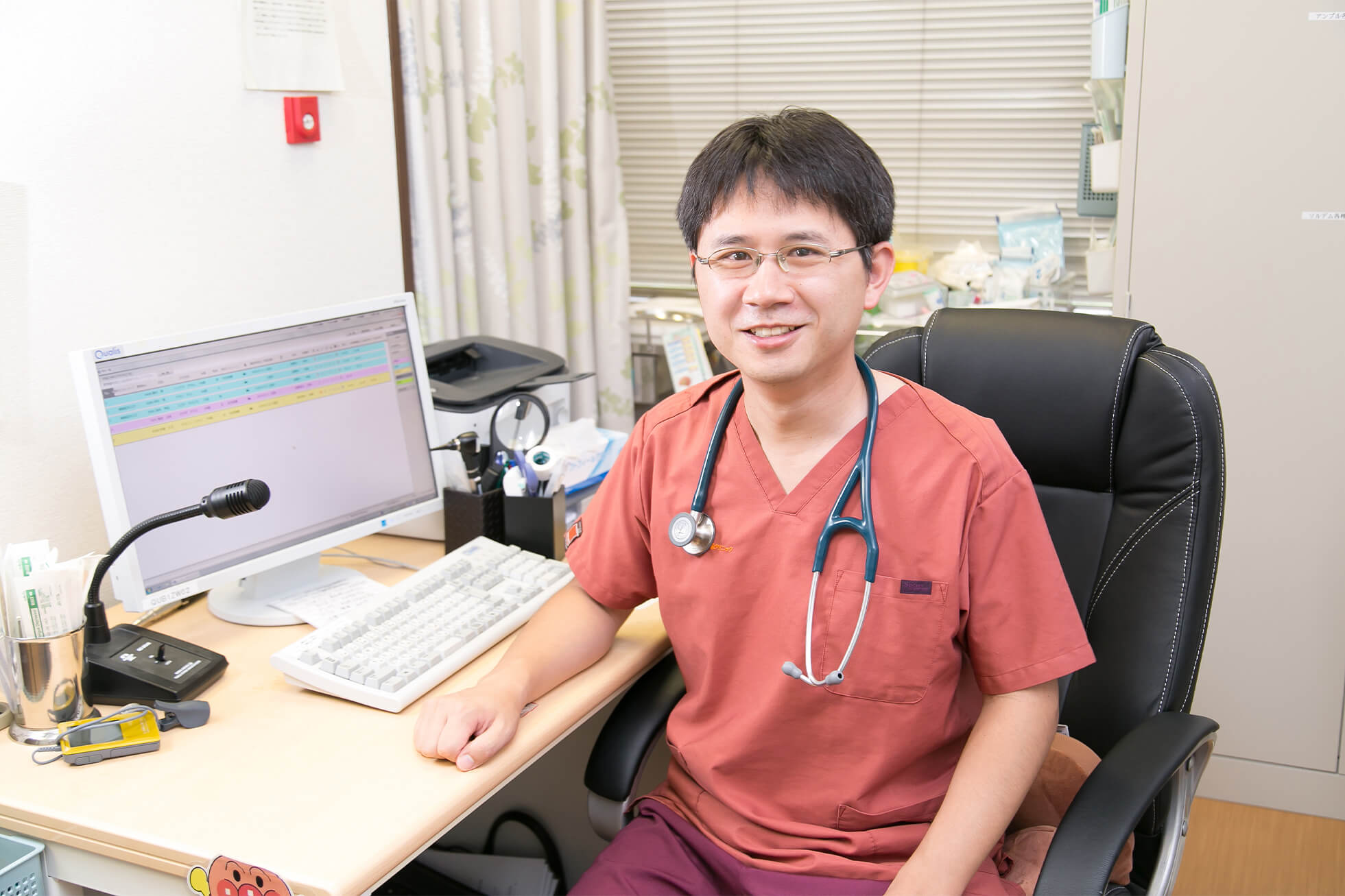 いおうじ応急クリニックの常勤医師求人