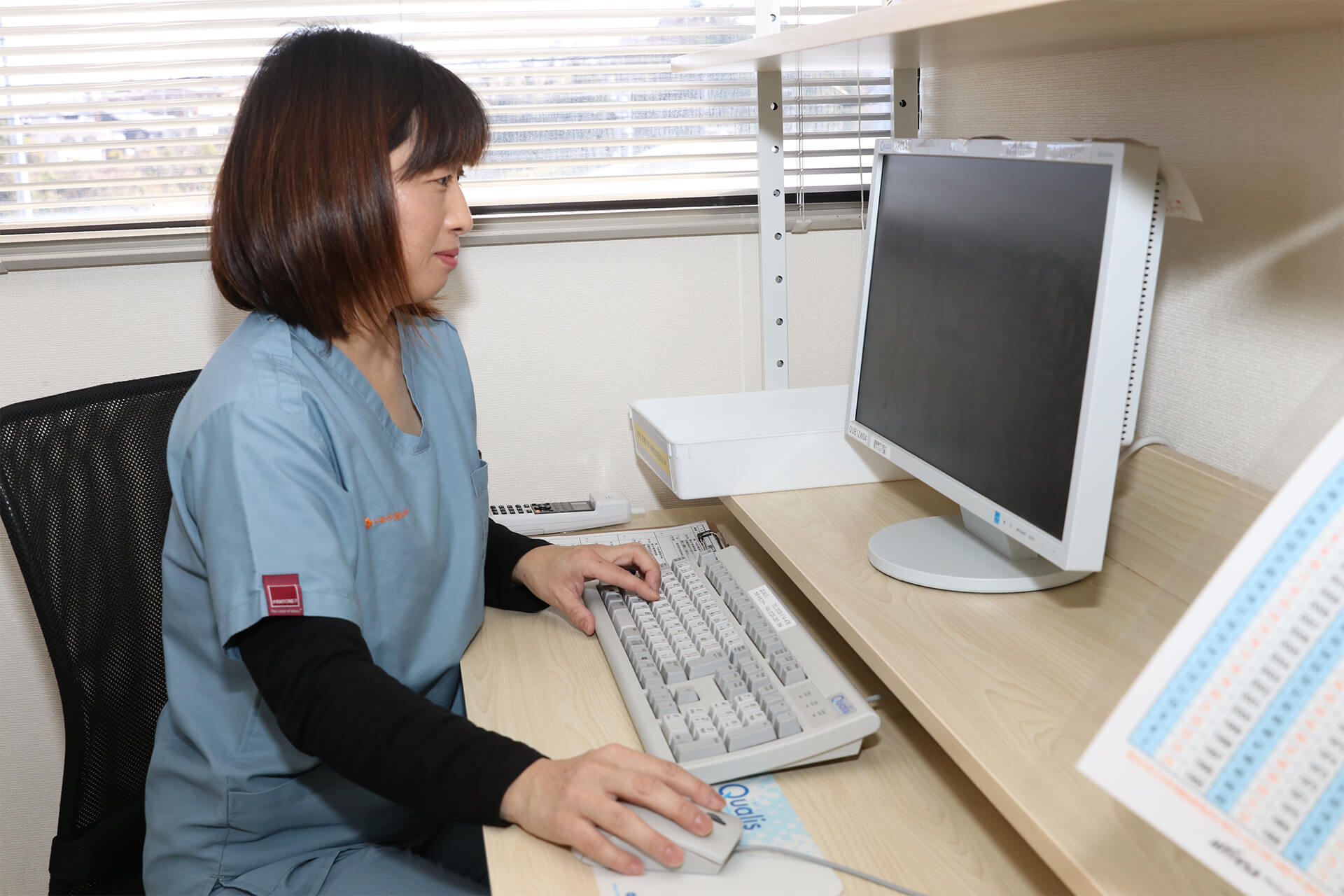 いおうじ応急クリニックの非常勤医療事務