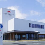 医王寺会の外観