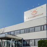 いおうじ応急クリニックの外観