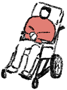 難病